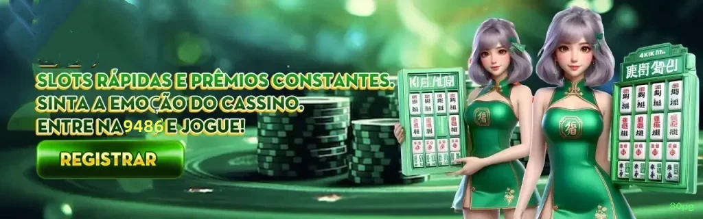 Cadastro rápido e seguro na 80pg