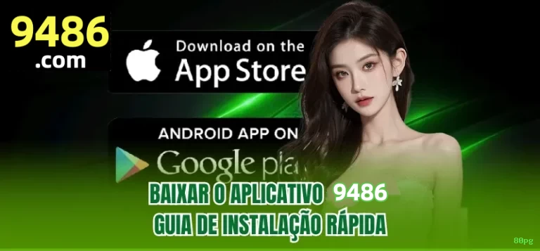 Download gratuito do app da 80pg